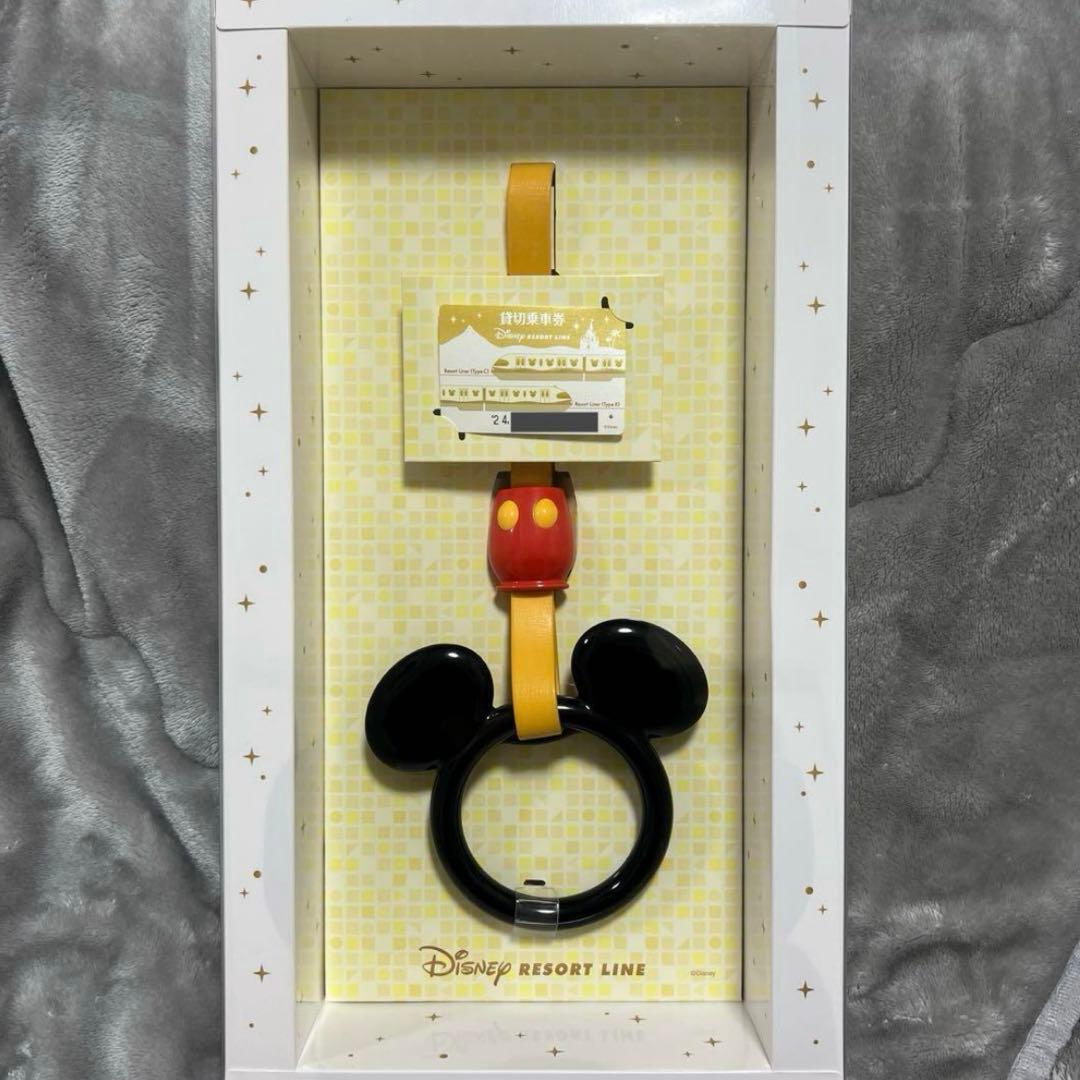 タイムセール中　記念乗車券 つり革 リゾートライン リゾラ ディズニー