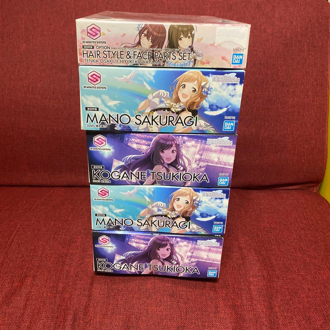 バンダイ　30MS シャニマス アイドルマスター　アイマスオプション