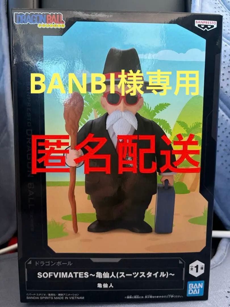 Giジョー ビンテージ フィギュア 1965年製 2体 1/6 12インチ