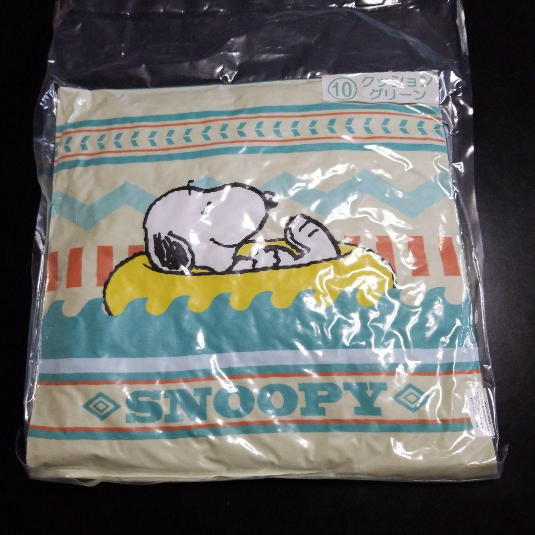 MIMIEMI 様　ご相談ページ