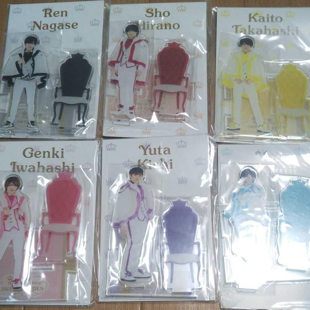 キンプリ SWEETGARDEN アクスタ 6個セット