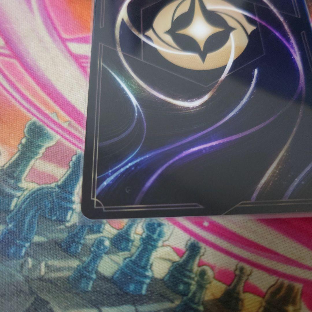 ディズニー お気楽サーファー スティッチ エンチャンテッド 日本語/s ロルカナ