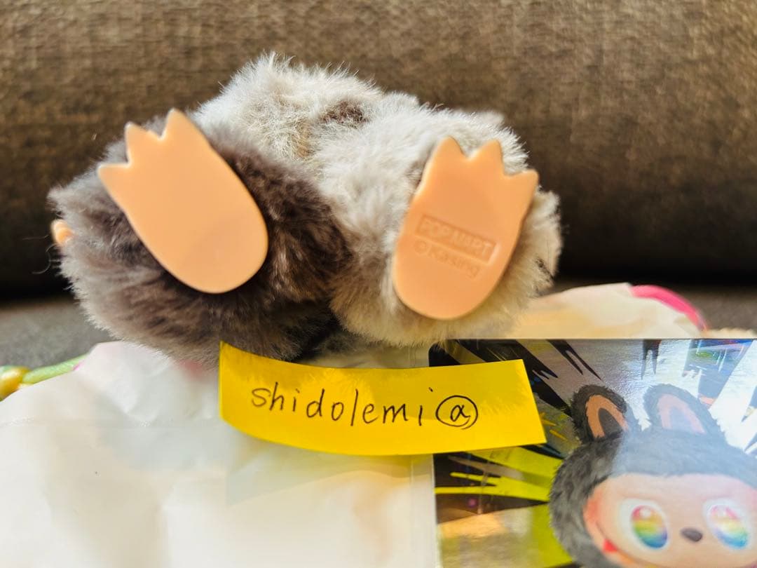 【新品】【正規品】ラブブ シークレット Big into Energy