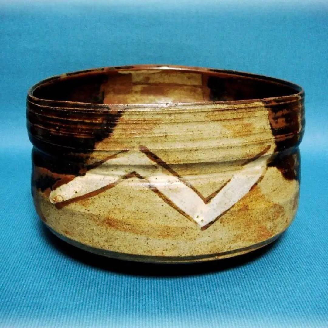 439『黒織部 鉢 大茶碗？』 /美術品 骨董 古美術 アンティーク 茶道具