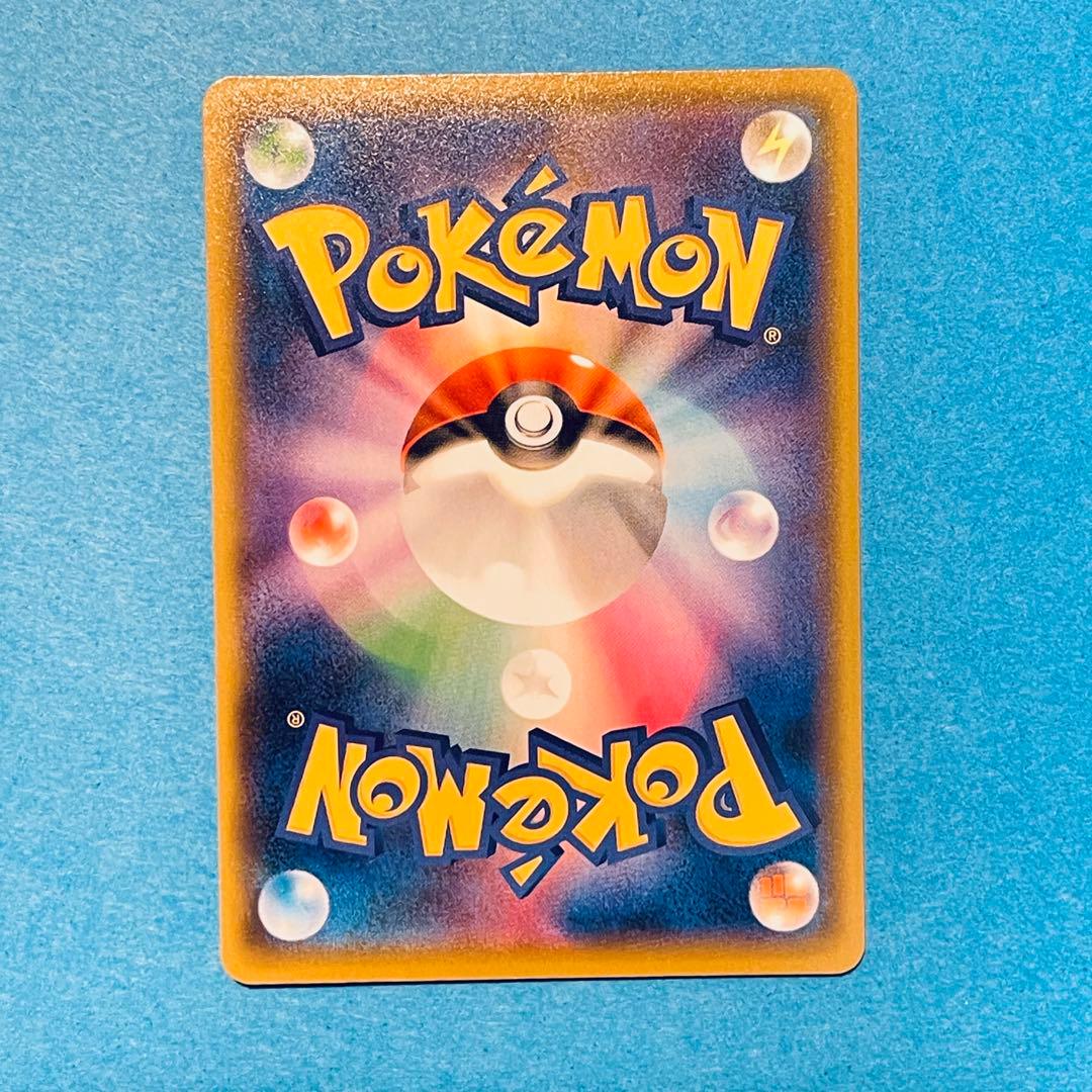 ひかるコイキング プロモカードパック 25th ANNIVERSARY