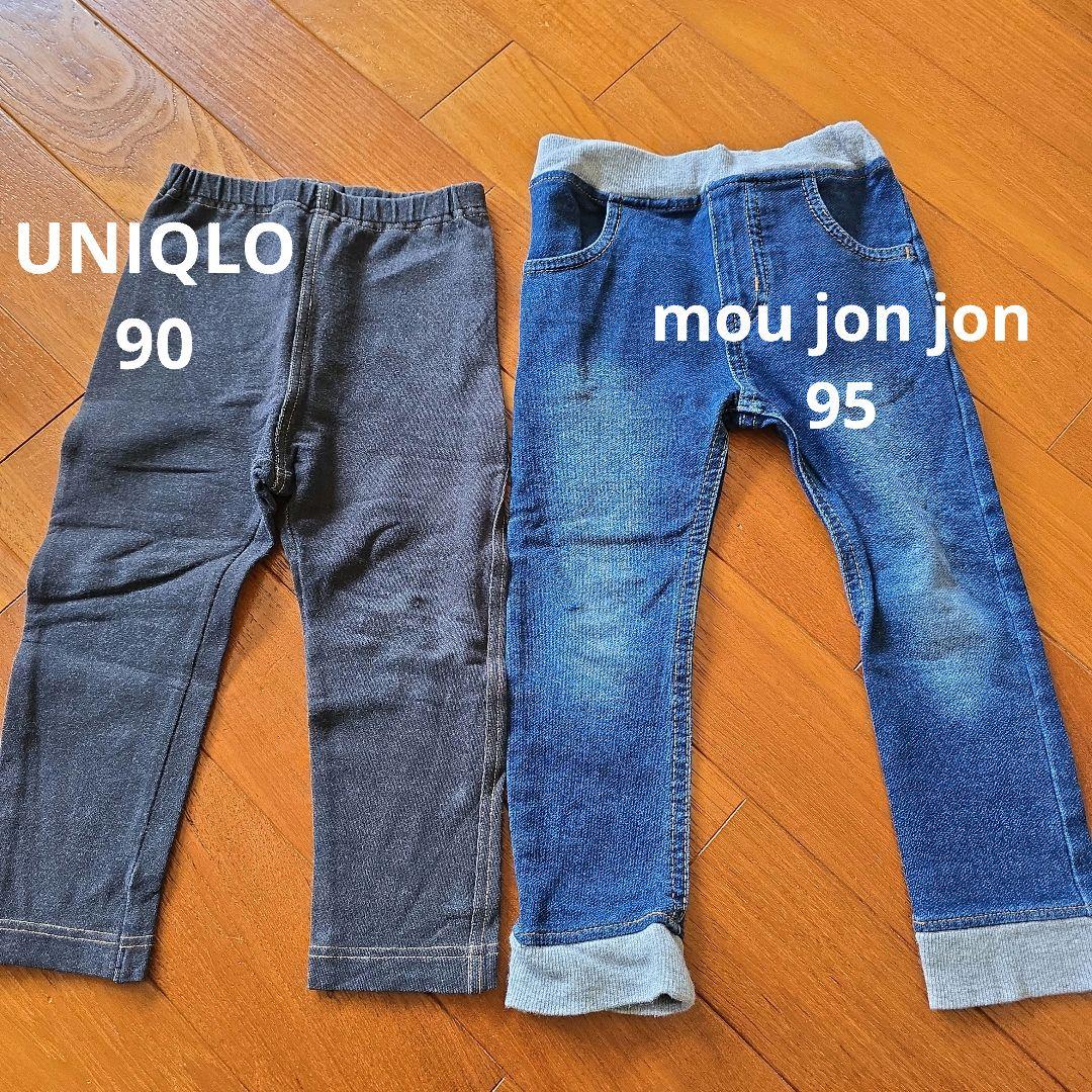 けい★断捨離★よろしくお願い致します◎様 リクエスト 4点 まとめ商品