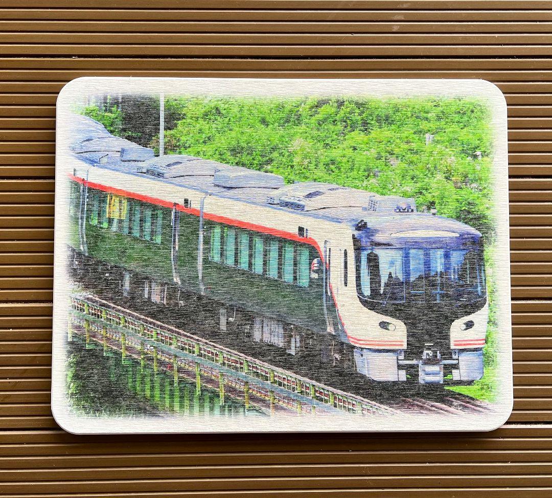 JR東海 HC85系 オリジナルクッション・珪藻土マット 限定セット