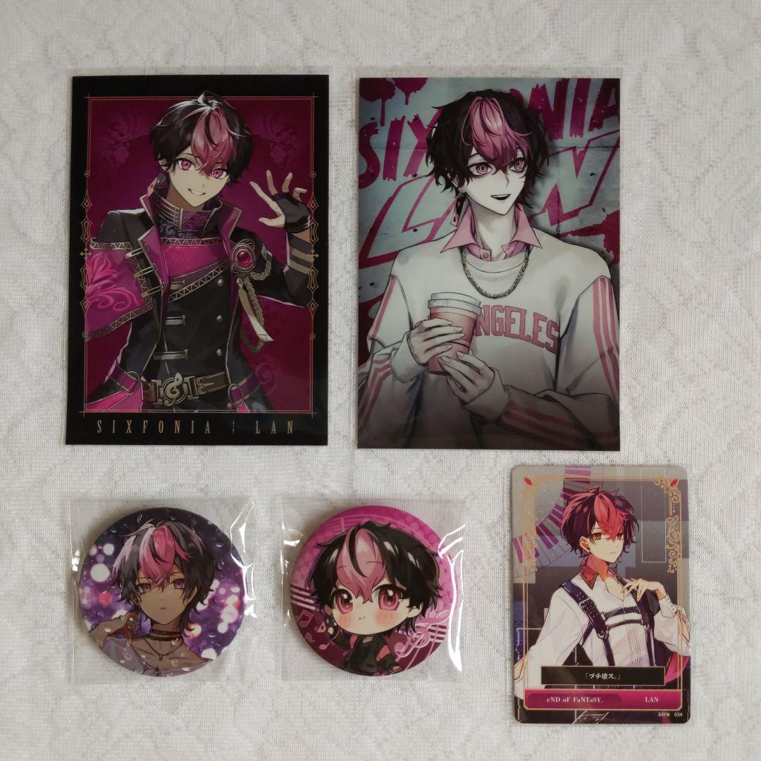 シクフォニ LANセット - メルカリ