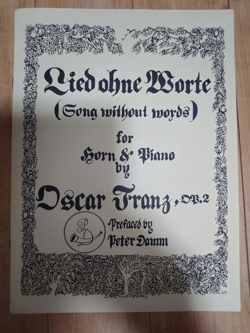 ホルン楽譜まとめ売り7冊