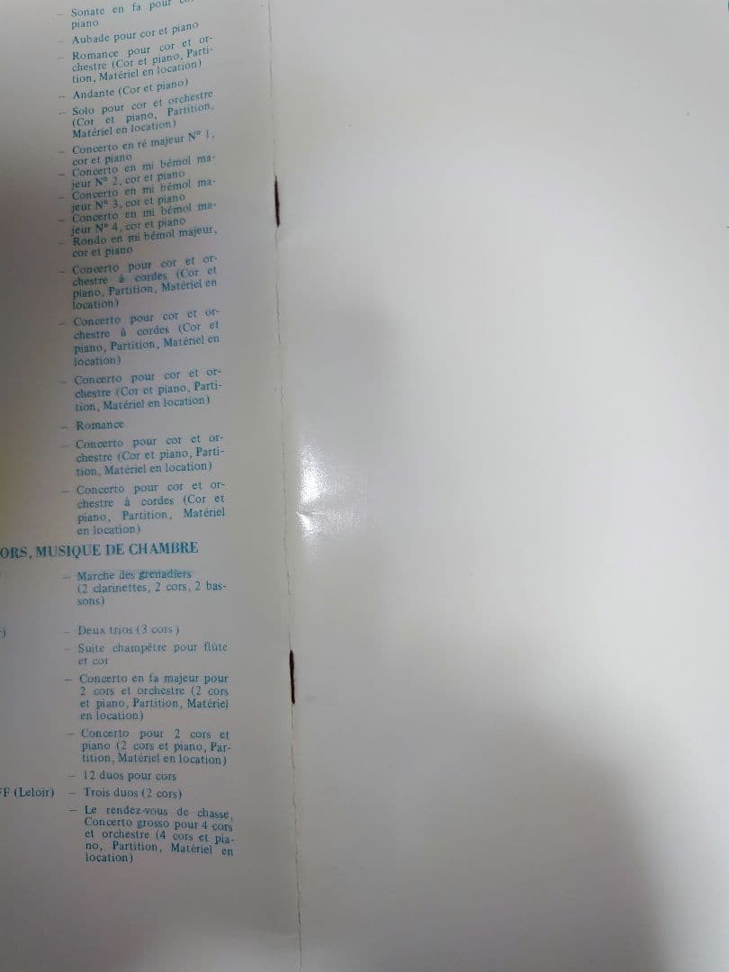 ホルン楽譜まとめ売り7冊