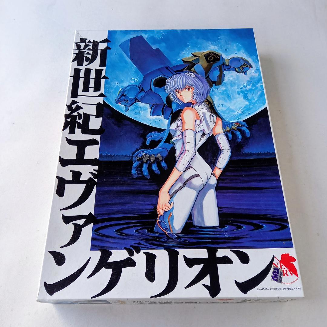 赤い瞳の見つめるものは ジグソーパズル 1000ピース 額縁540×790