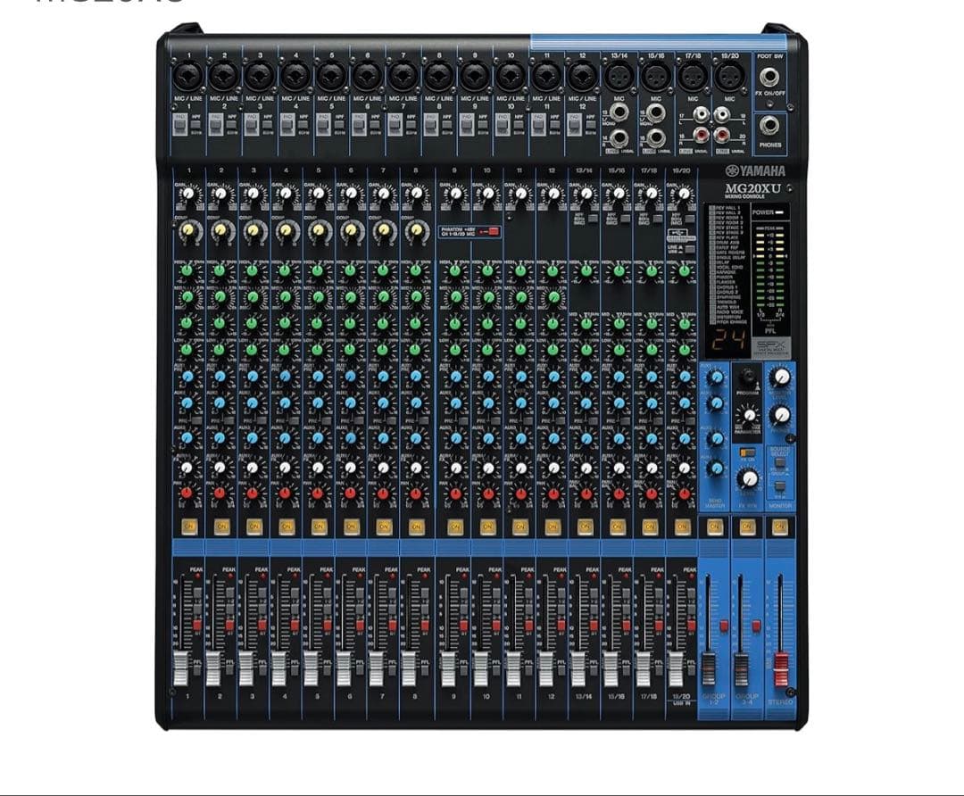 YAMAHA MG20XU・アナログミキサー・USBオーディオインターフェース