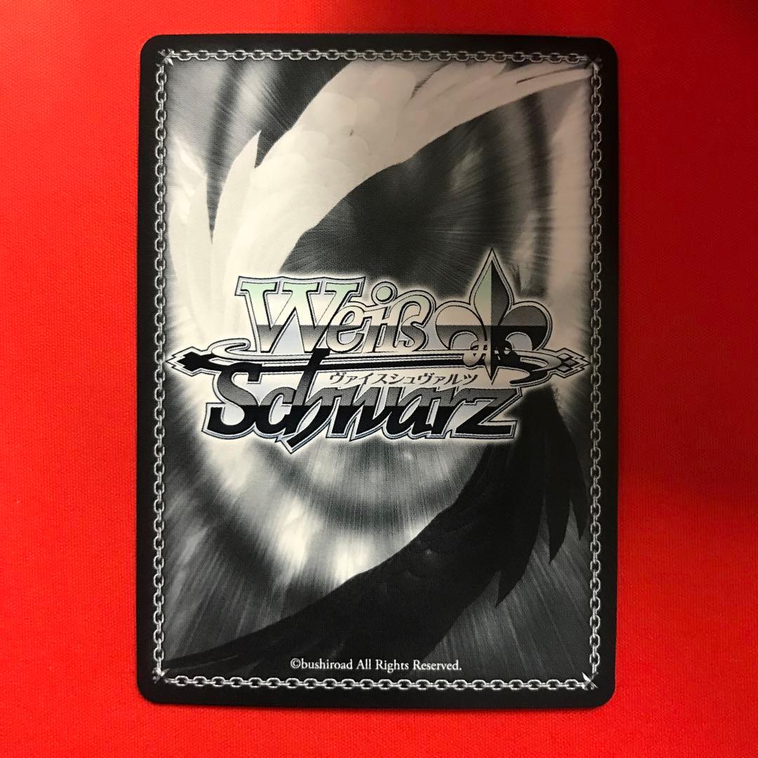 ヴァイス ウマ娘 Starry Nocturne アドマイヤベガ SP サイン