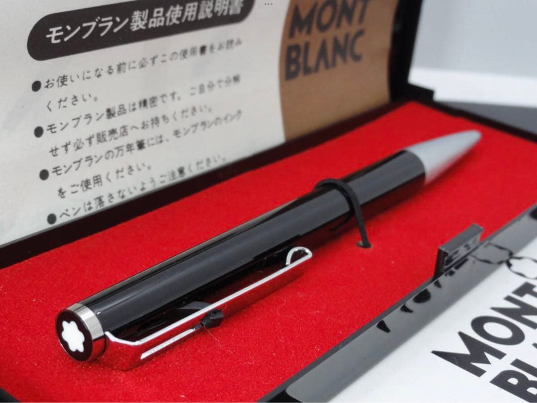 モンブラン☆No780☆未使用保管品！漆黒のハンマートリガー☆現行
