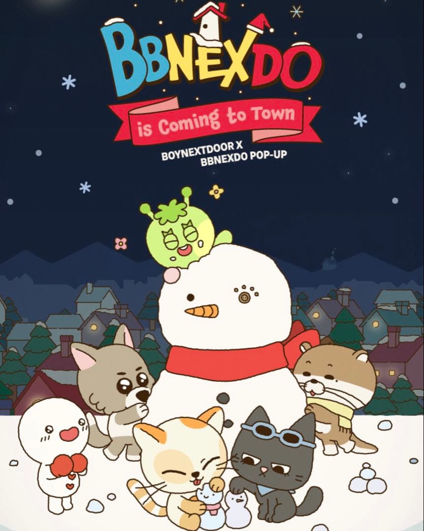 BBNEXDO プネクド ラキドロ フィギュア