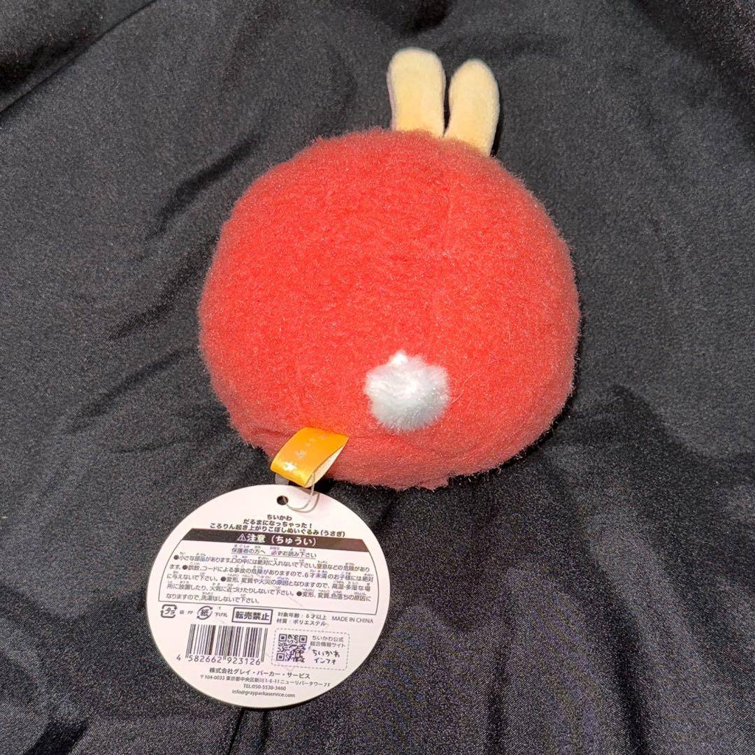 ちいかわ うさぎ だるまマスコット