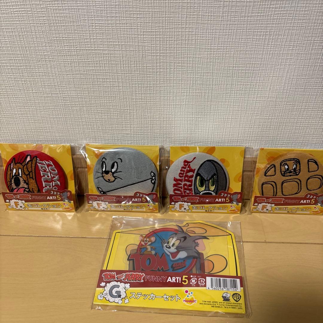 【一番くじ】トムとジェリー キャラクターグッズセット