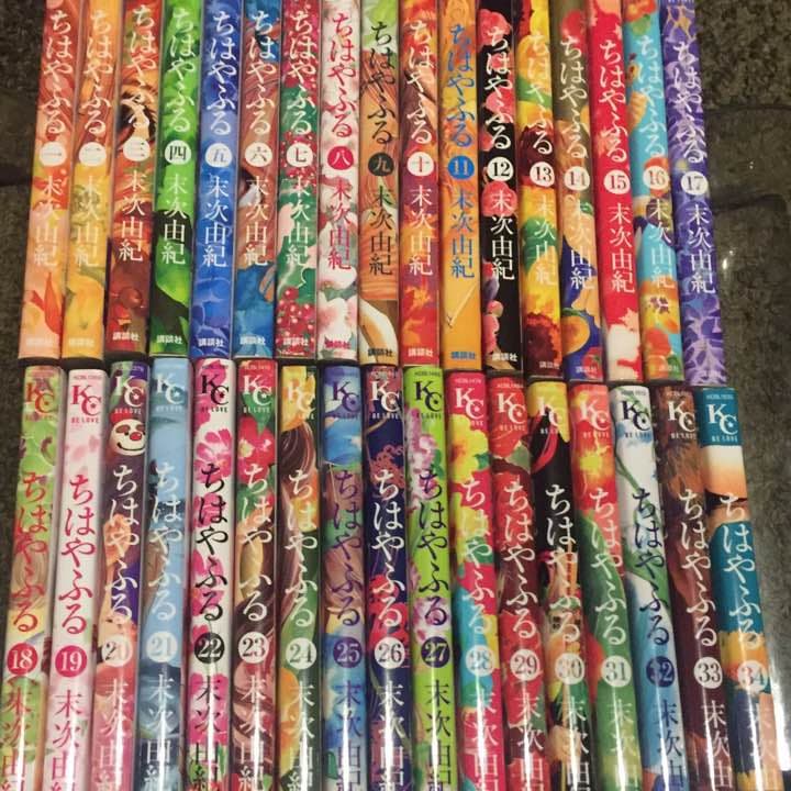 ちはやふる全巻セット ちはやふる 全巻セット 39巻まで