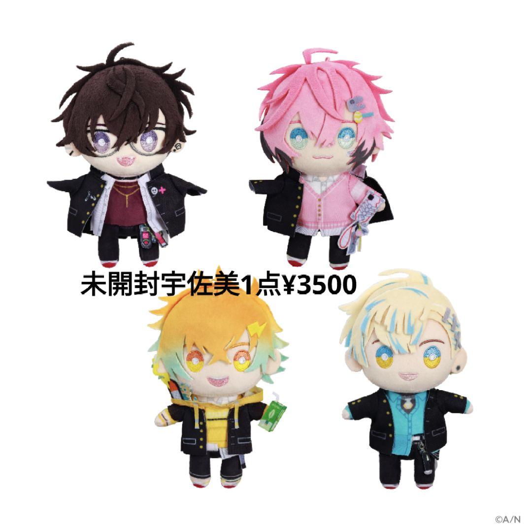 にじさんじ 佐伯イッテツ RITOTETSU リトテツ 缶バッジ - メルカリ