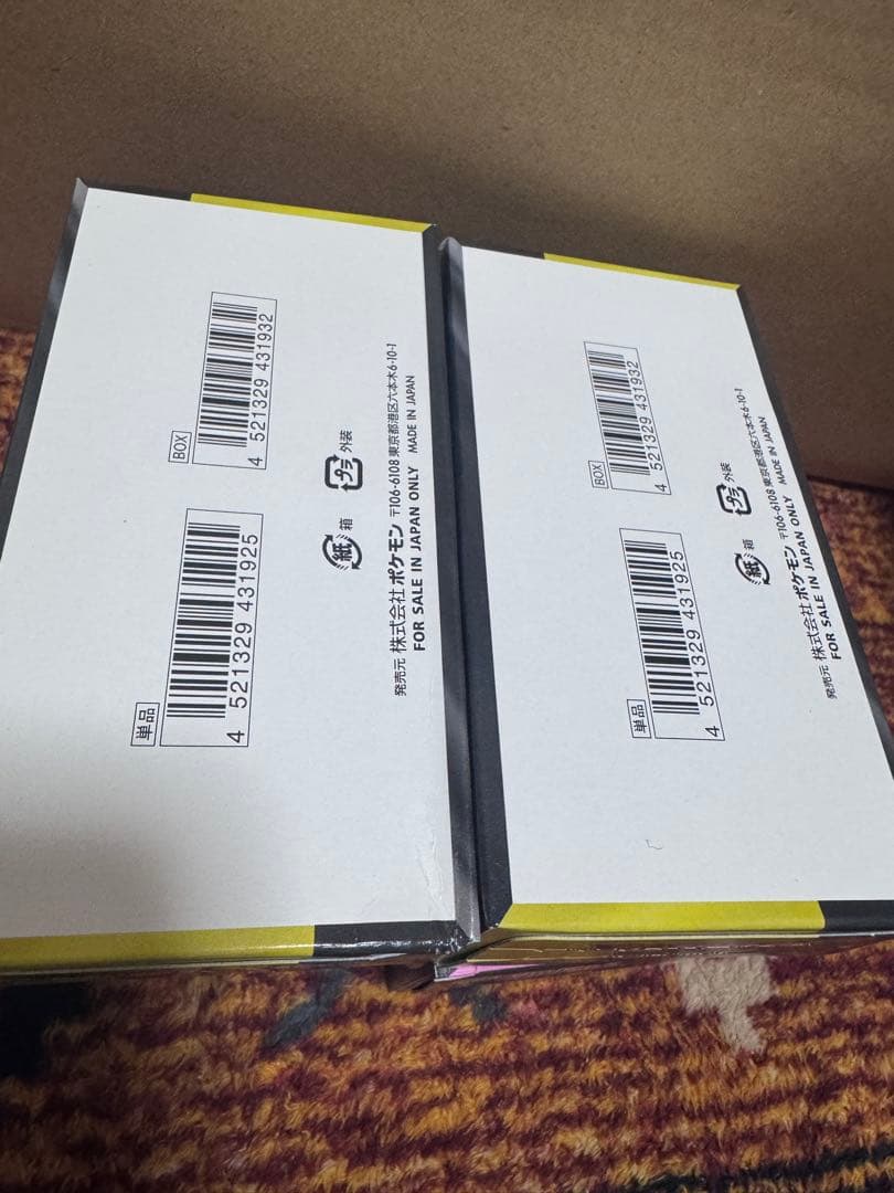 ポケモンカードゲームMEGA ハイクラスパック「MEGAドリームex」4ボックス