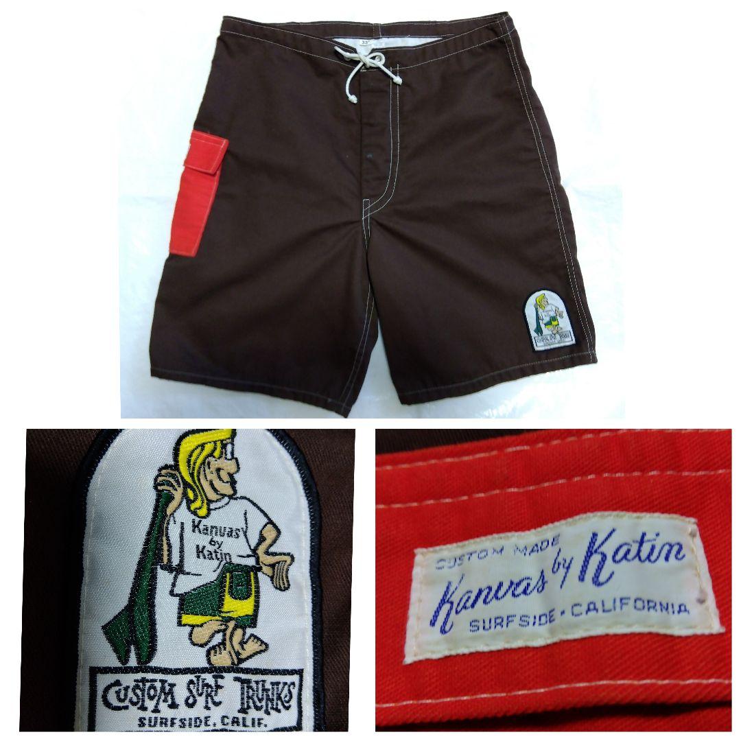 【未使用】【w33】70s~80s ビンテージ Katin サーフ トランクス 未使用】【w33】70s~80s ビンテージ Katin サーフ トランクス 未使用