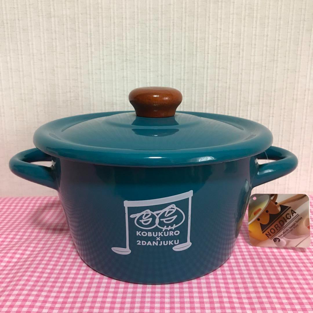 【新品未使用レア商品】コブクロ ハウス食品 コラボ ほうろう 両手鍋 ホーロー 卓上鍋 30cm (4〜5人用) 5.0L 鍋 IH対応 土鍋 風 両手鍋