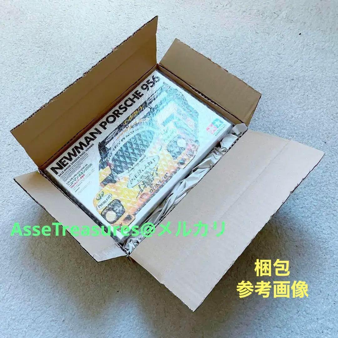 フジミ 1/20 フェラーリF10 ドイツGP仕様 フェルナンド・アロンソ