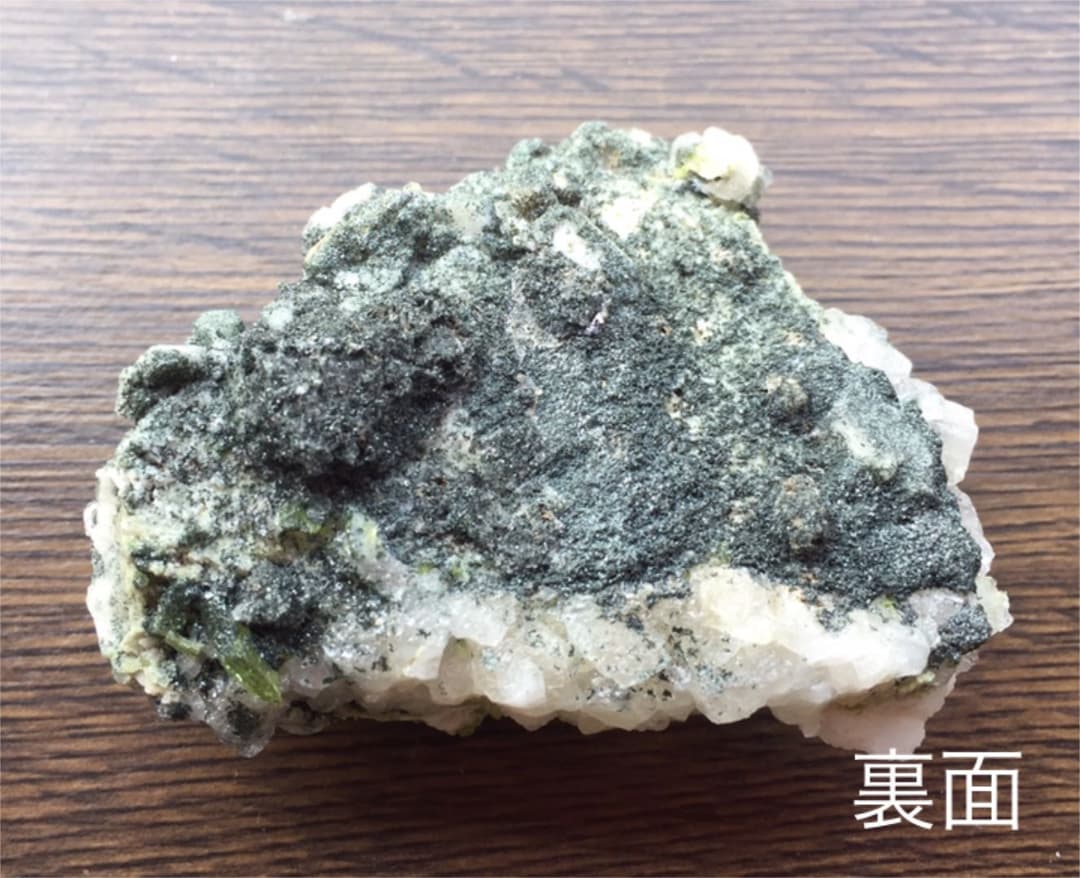 f042 希少石・スフェーン☆パキスタン☆