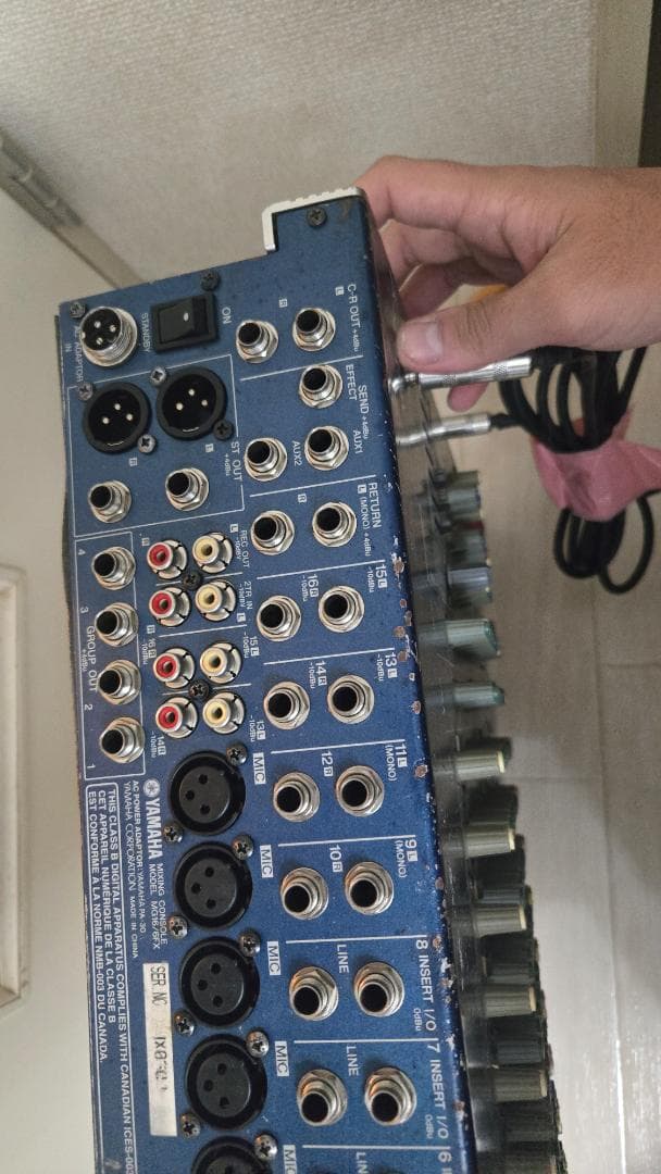 YAMAHA MG16/6FX ミキシングコンソール　アナログミキサー