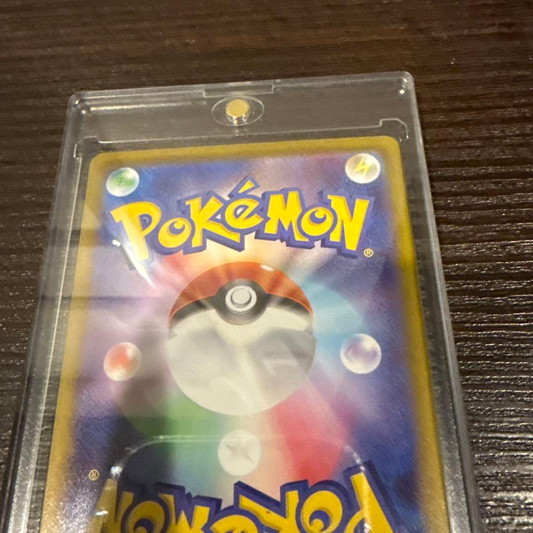 ムニキスゼロ　メイのはげましsar