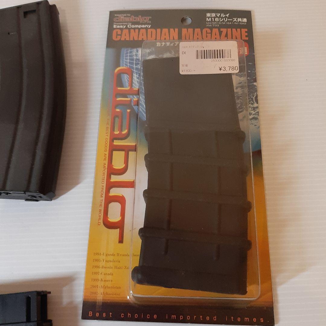 エアガンパーツ　東京マルイM-16多弾倉マガジン多数