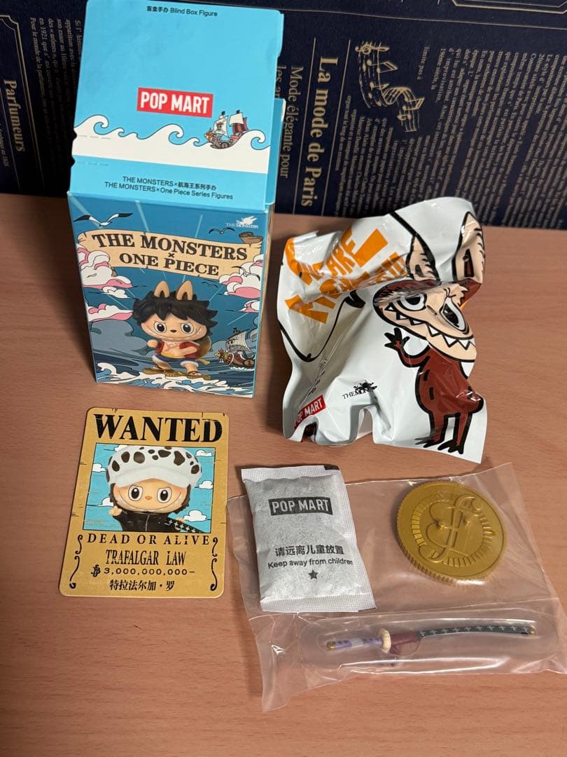 ラブブ　LABUBU ワンピース