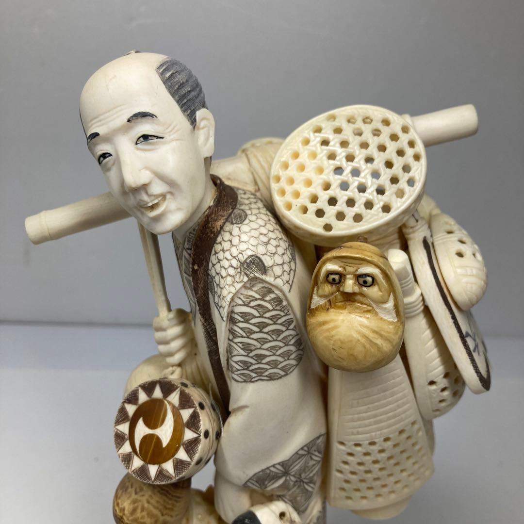 極上 かご売り商人置物 741g 東里7-0131☆2F