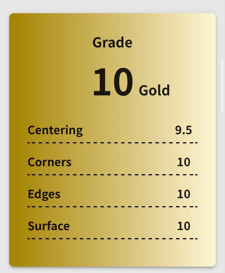 【Gemix 10G 】ルギアV PROMO S-P プロモ 加工抜け エラー