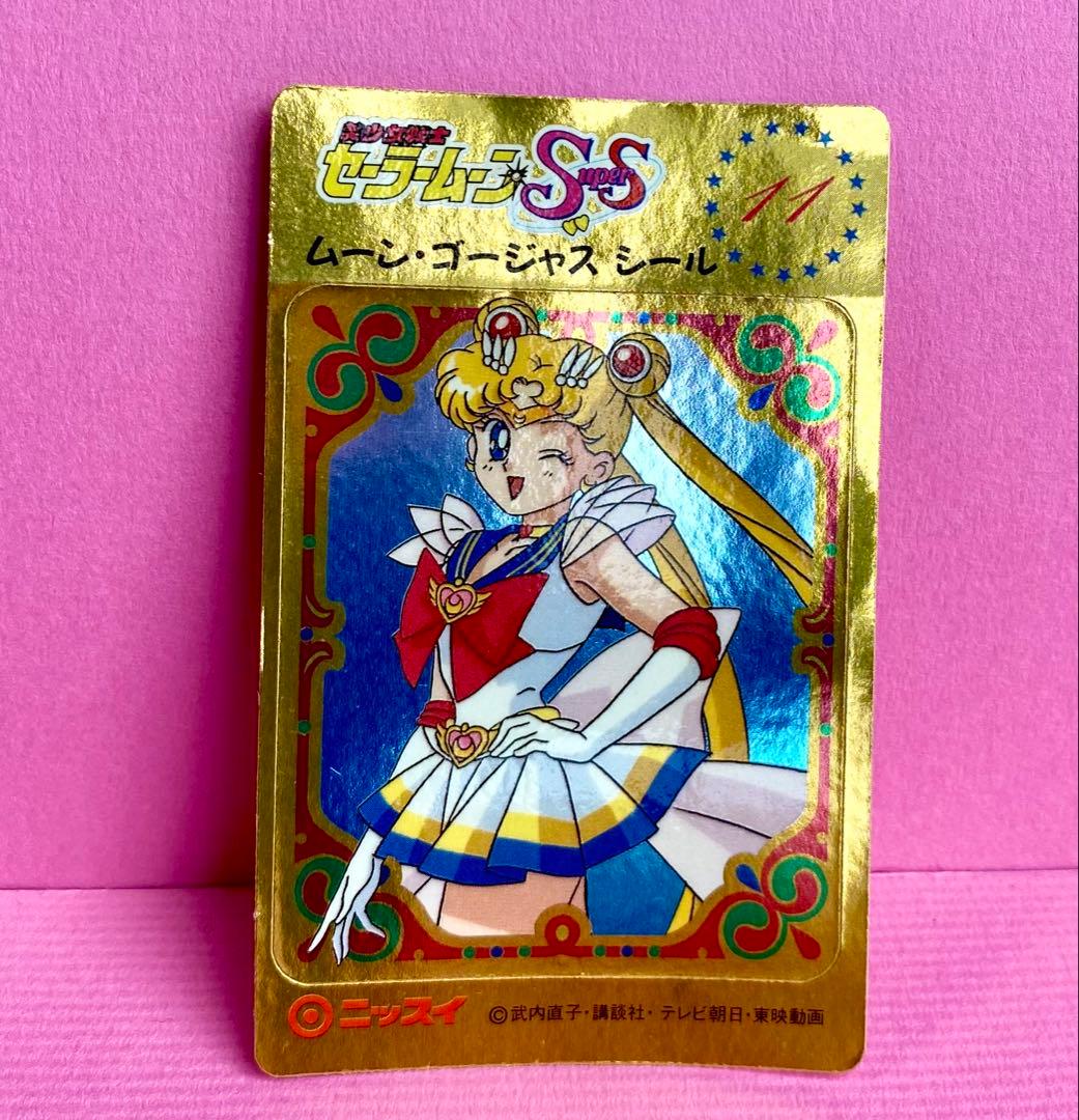 美少女戦士セーラームーン シールいろいろ12枚（キラキラ4枚含む
