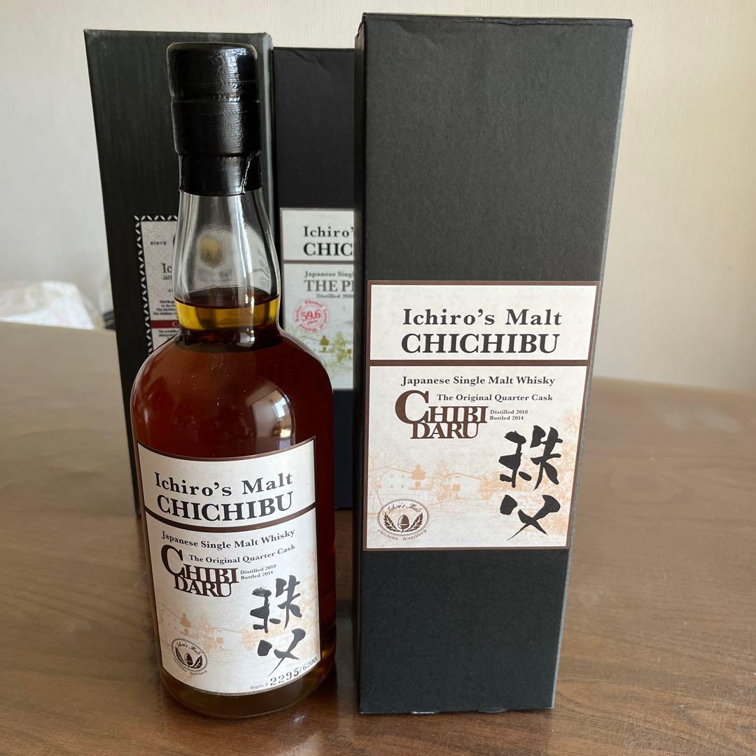 イチローズモルト　秩父　CHIBIDARU 2014 イチローズモルト 秩父 ちびダル 2014 - お酒買取専門店ネオプライス