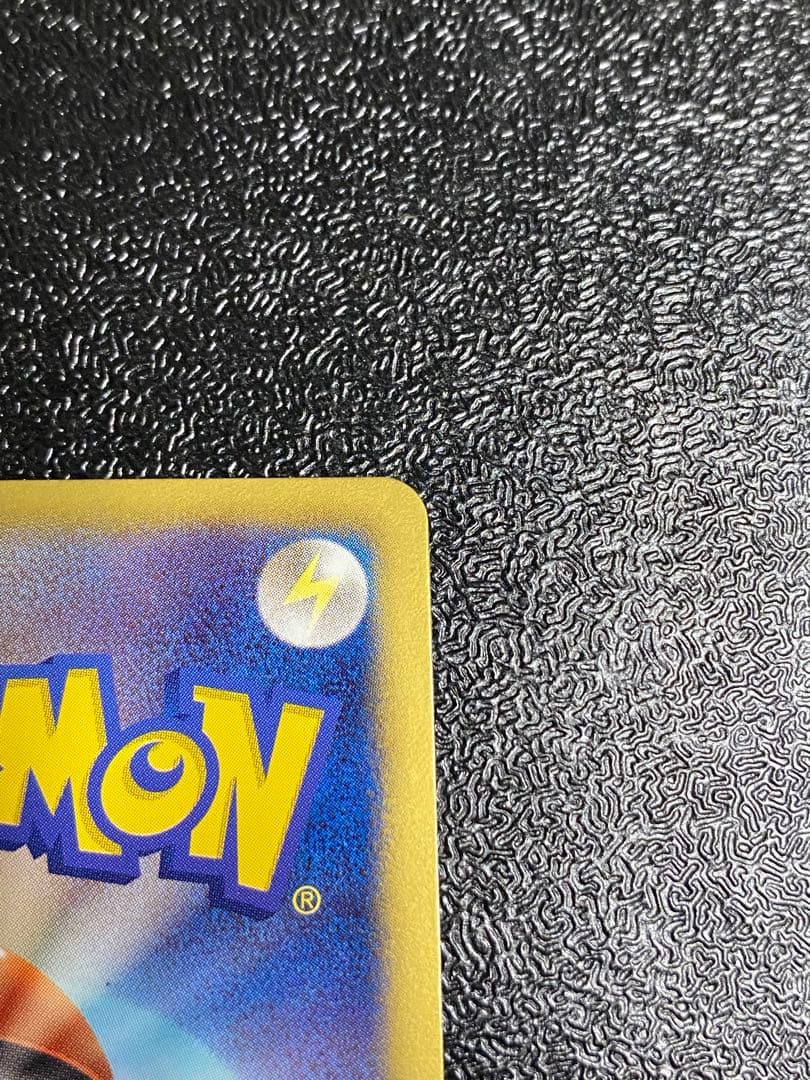 【稀少】ポケモンカード ポリゴンZ PROMOセット プラズマ団 【美品】