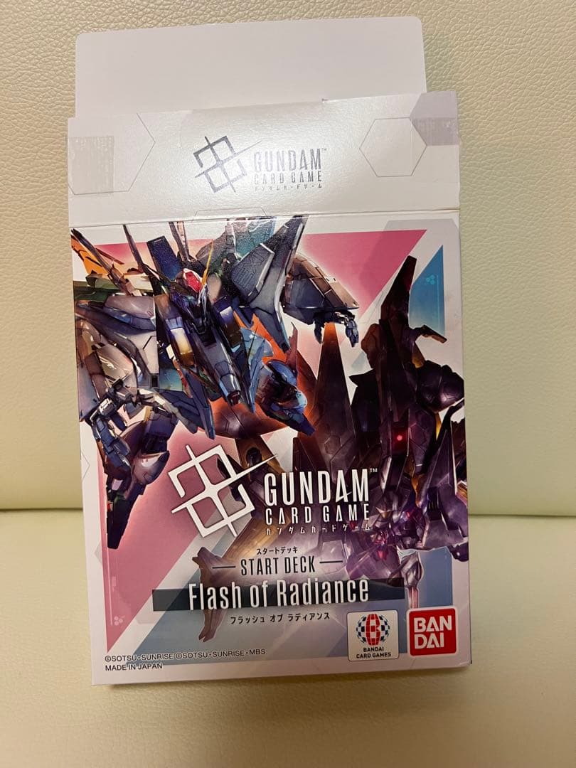 値段交渉可能 ガンダムカードゲーム Dash of Radianceゴッドデッキ