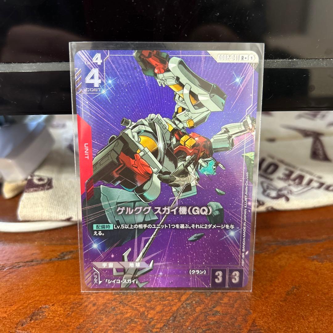 ガンダムカードゲーム LR パラレル まとめ売り - メルカリ