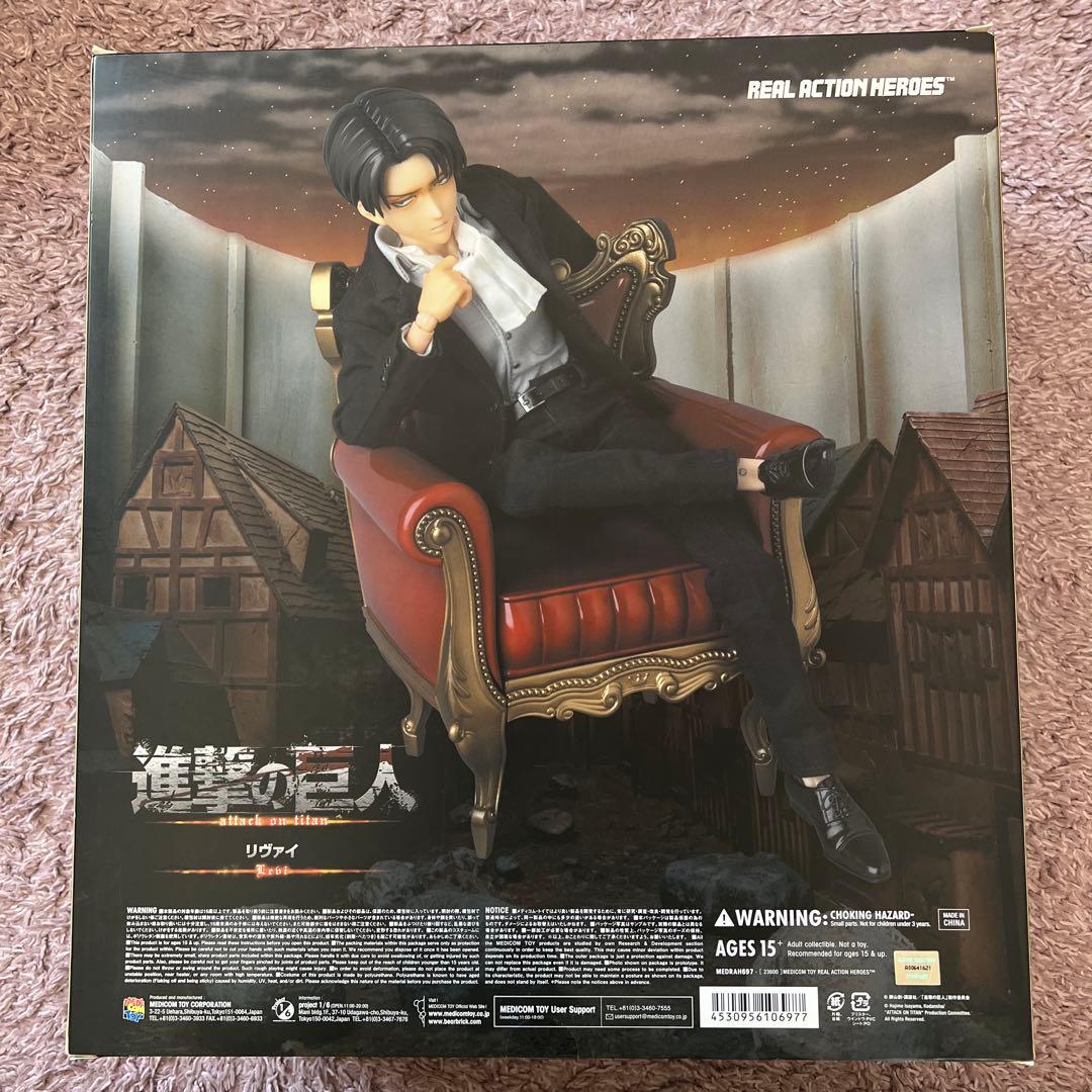 リアルアクションヒーローズ No.697 RAH リヴァイ（私服Ver.）