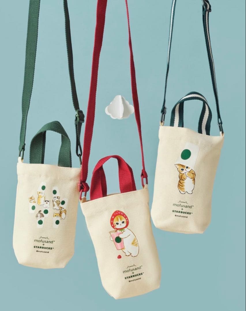 mofusand × STARBUCKS バッグ 3種セット シンガポール限定 - メルカリ