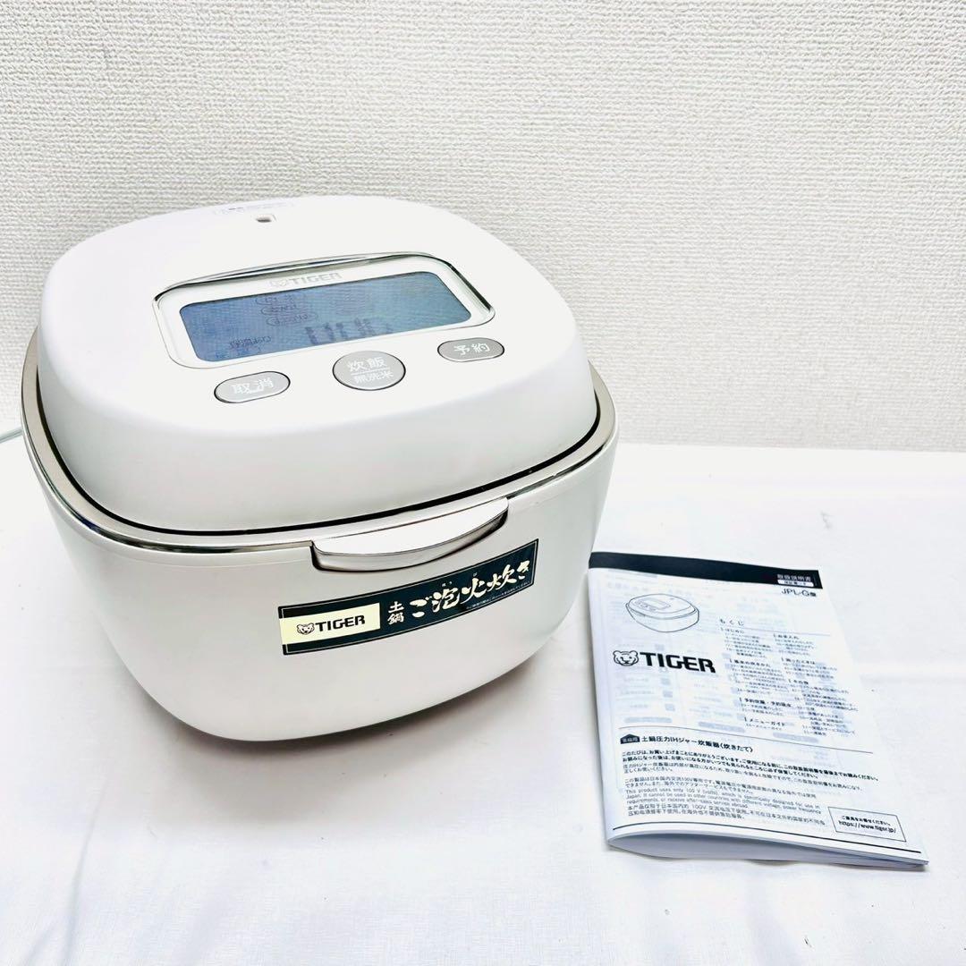 TIGER 炊飯器 JPL-G100 動作確認済み2021年