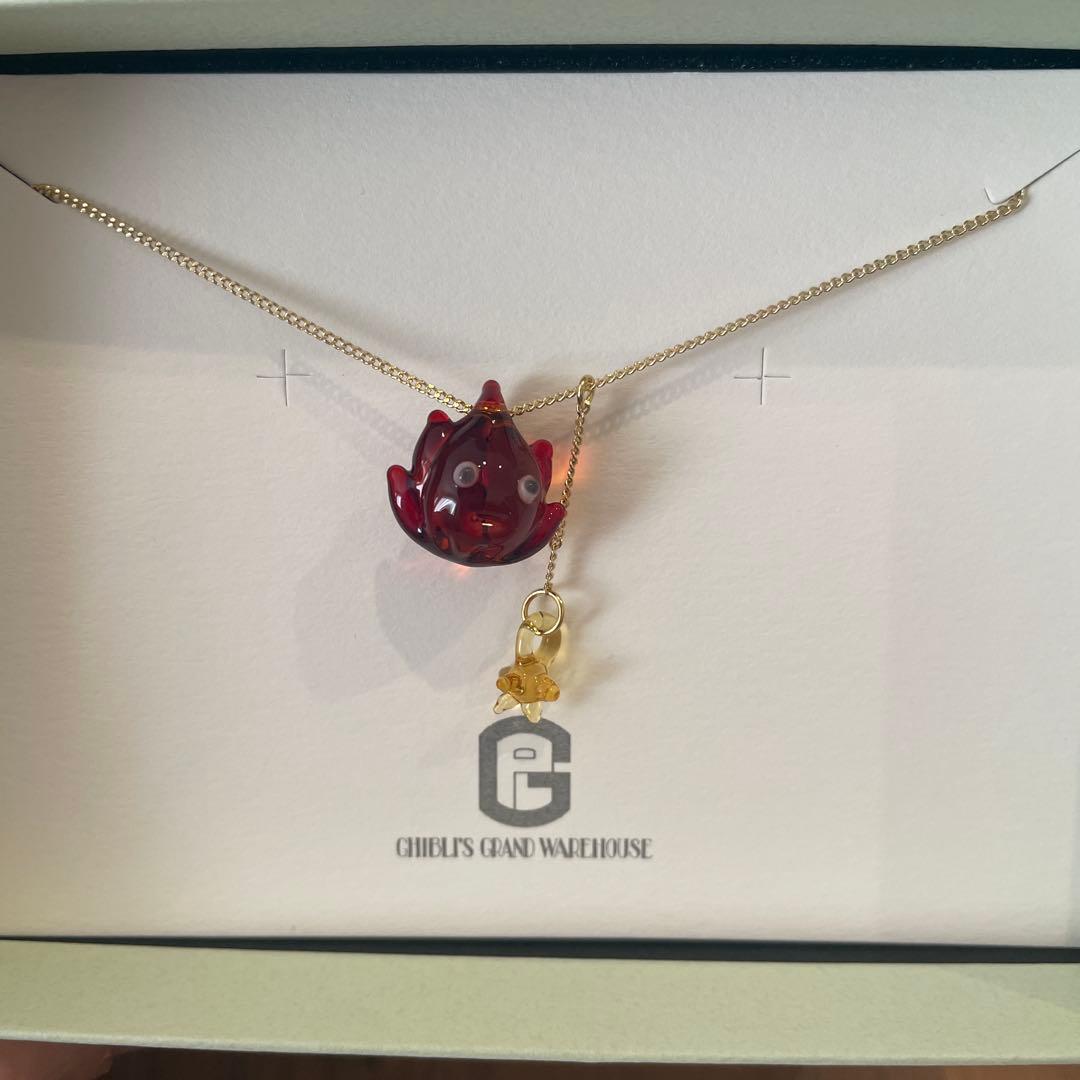 HARIO ジブリパーク限定 カルシファー ネックレス - メルカリ