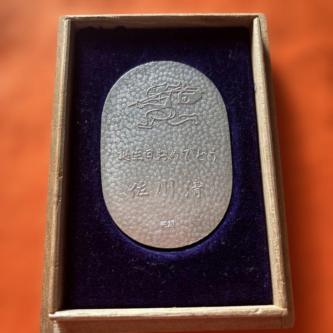 純銀小判2枚セット 佐川急便 - メルカリ