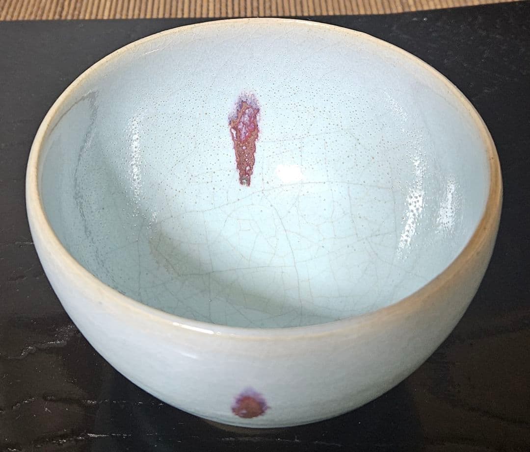 茶人未使用品！放出品❗】日本工芸会正会員 岩坂直 作 鈞