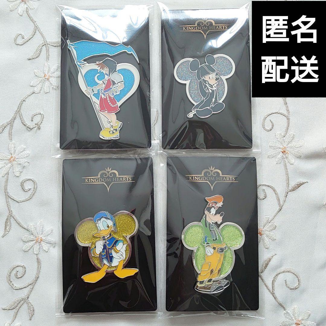 ソラ 王様 ミッキー ドナルド グーフィー キングダムハーツ ロフト