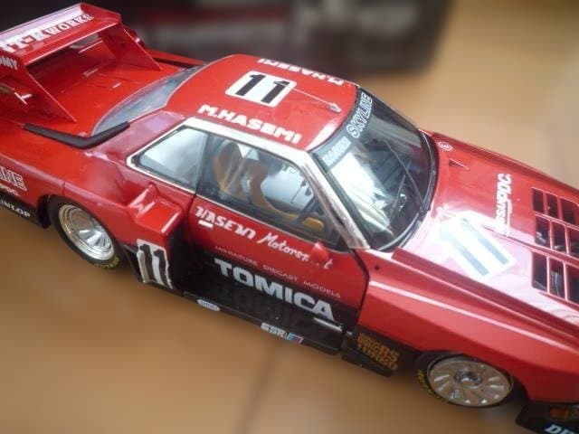 エブロ　トミカスカイラインRS スーパーシルエット　1/24　ミニカー付き