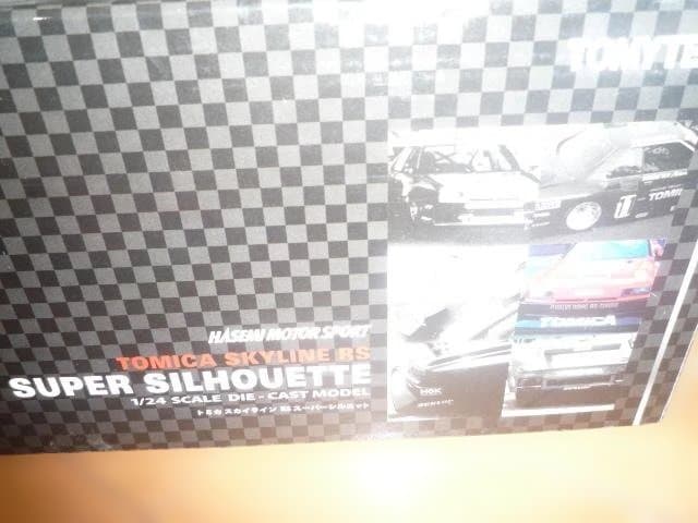 エブロ　トミカスカイラインRS スーパーシルエット　1/24　ミニカー付き
