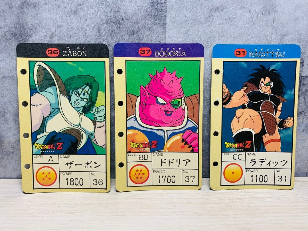 カードダス　アマダ　コレクションファイル