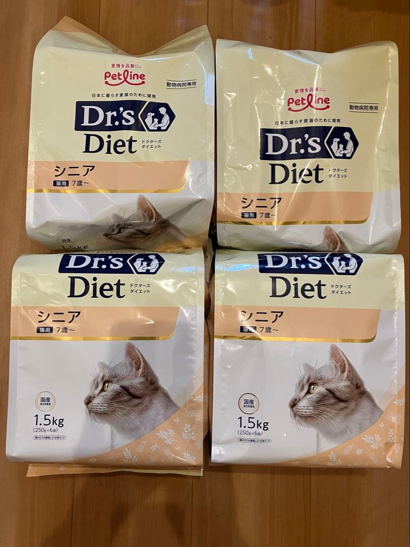 Dr's Diet シニア 1.5kg 4袋ドライキャットフード ペットライン